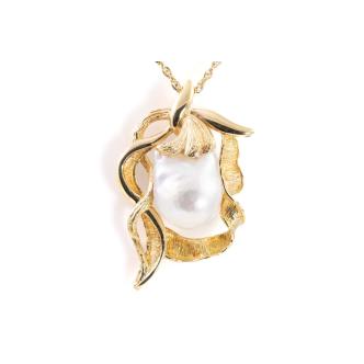 South Sea Baroque Pearl Pendant