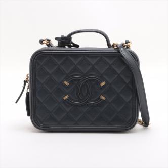 Chanel Medium CC Filigree Vanity Case